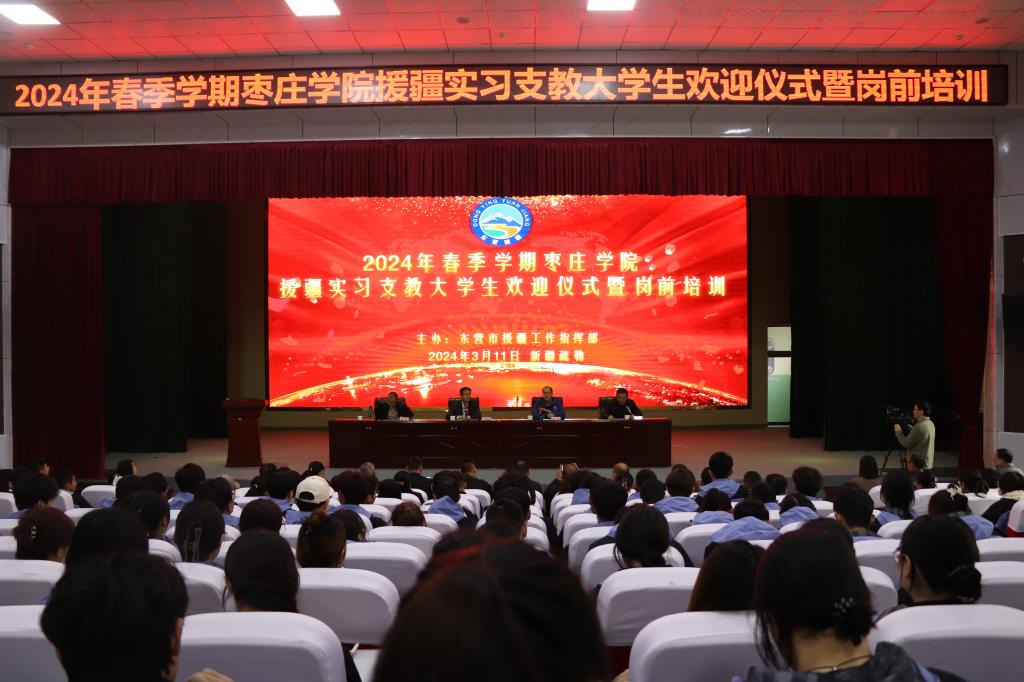 香港全年最全免费资料大全