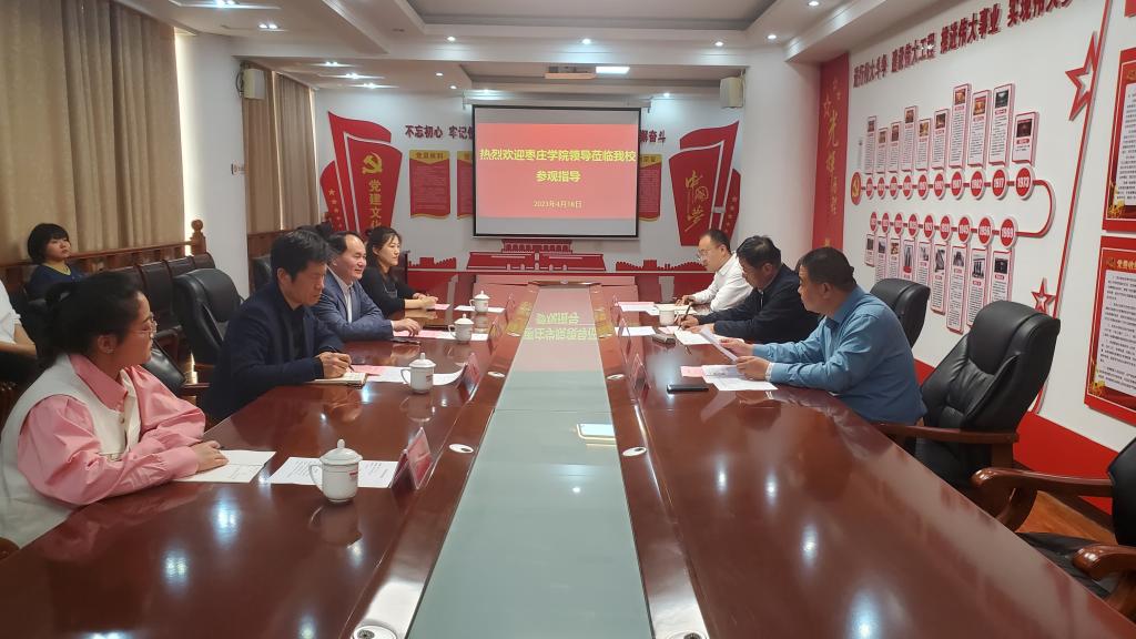 香港全年最全免费资料大全