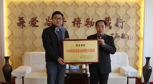 香港全年最全免费资料大全