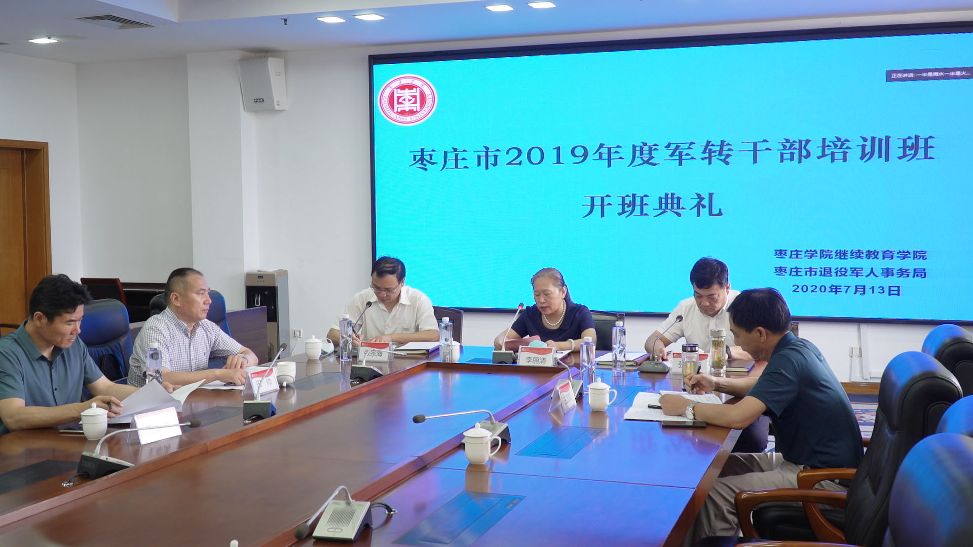 香港全年最全免费资料大全