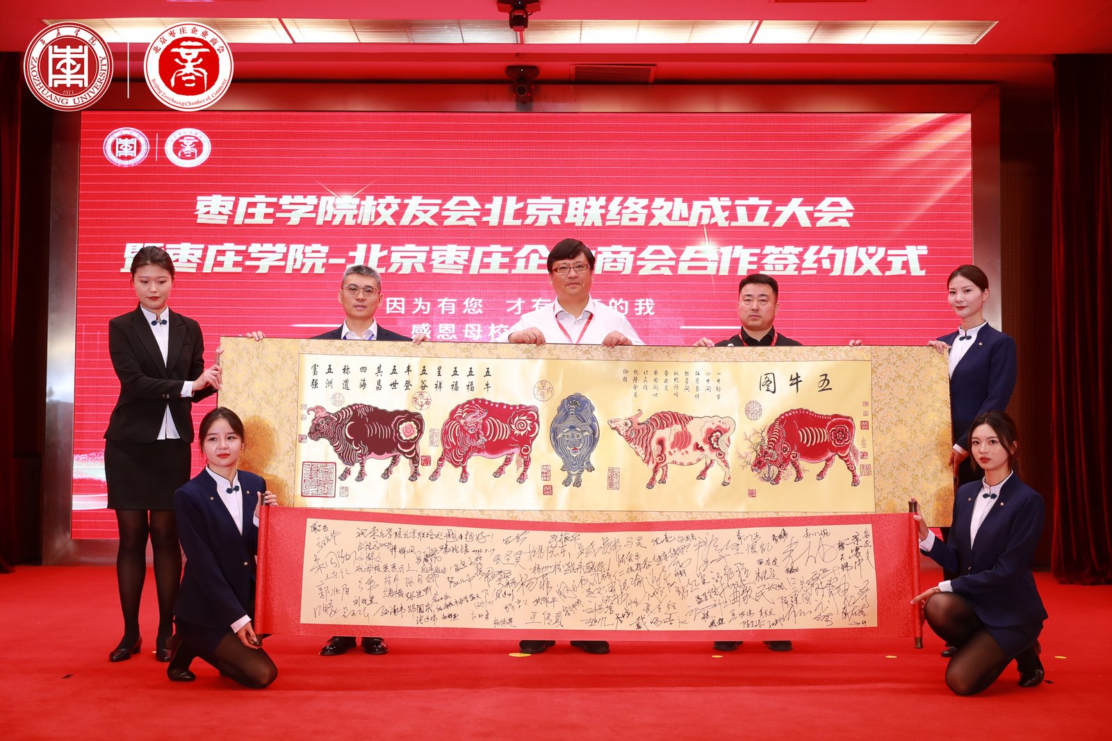 香港全年最全免费资料大全