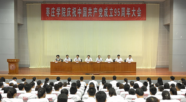 香港全年最全免费资料大全