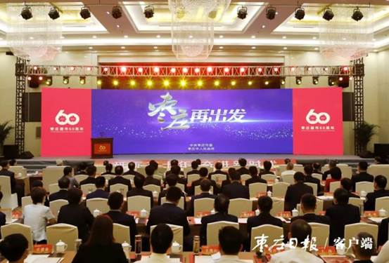 香港全年最全免费资料大全