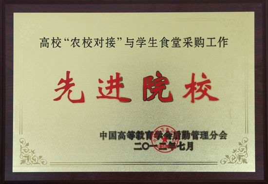 香港全年最全免费资料大全