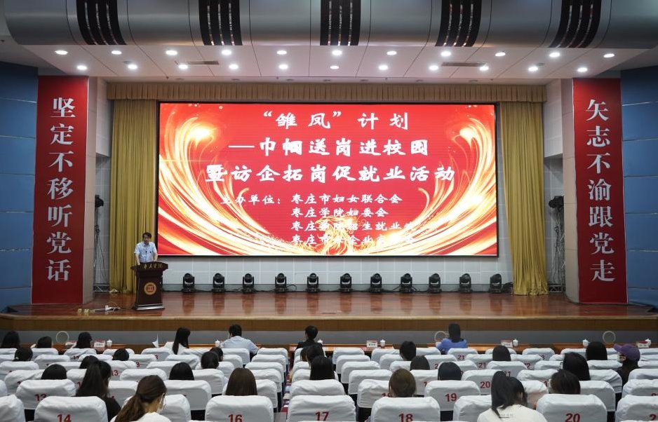 香港全年最全免费资料大全