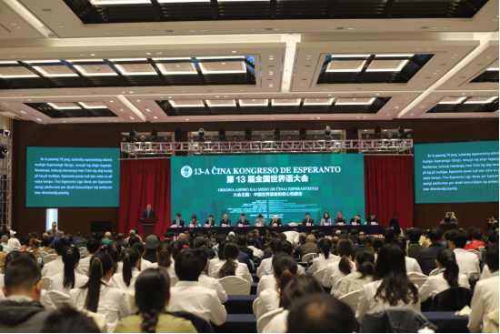 香港全年最全免费资料大全