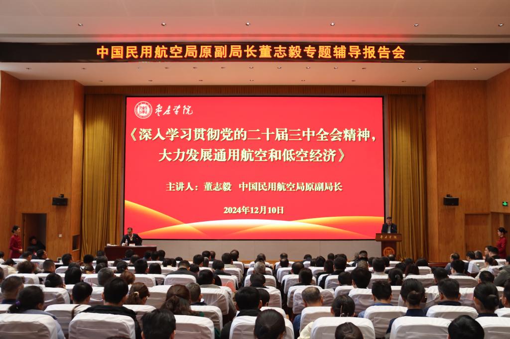 香港全年最全免费资料大全