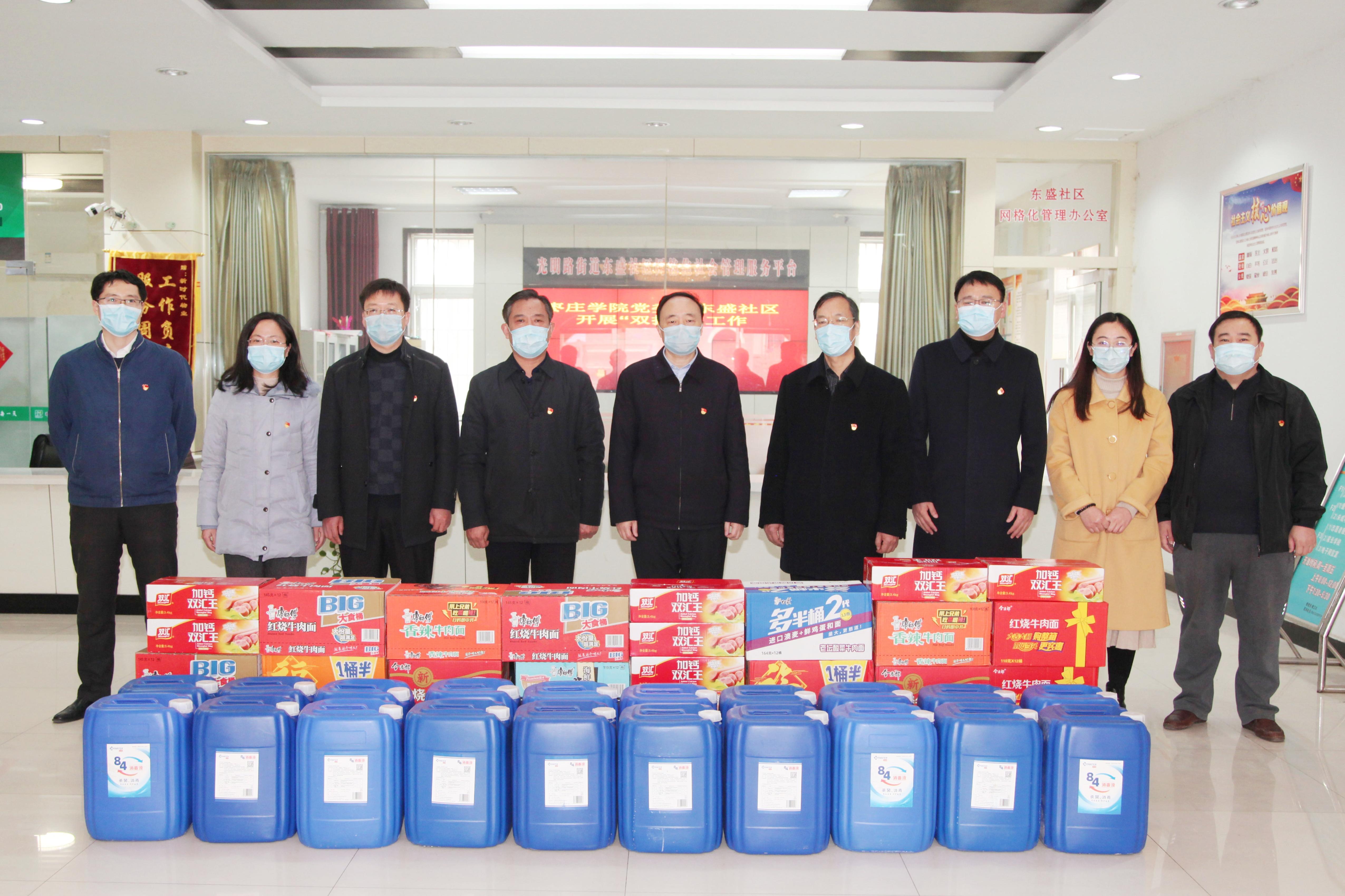 香港全年最全免费资料大全