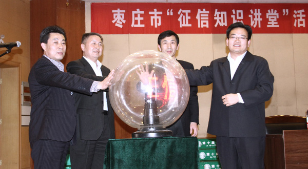 香港全年最全免费资料大全