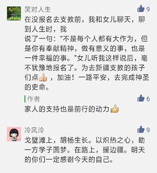 香港全年最全免费资料大全
