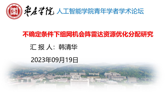 香港全年最全免费资料大全 香港全年最全免费资料大全