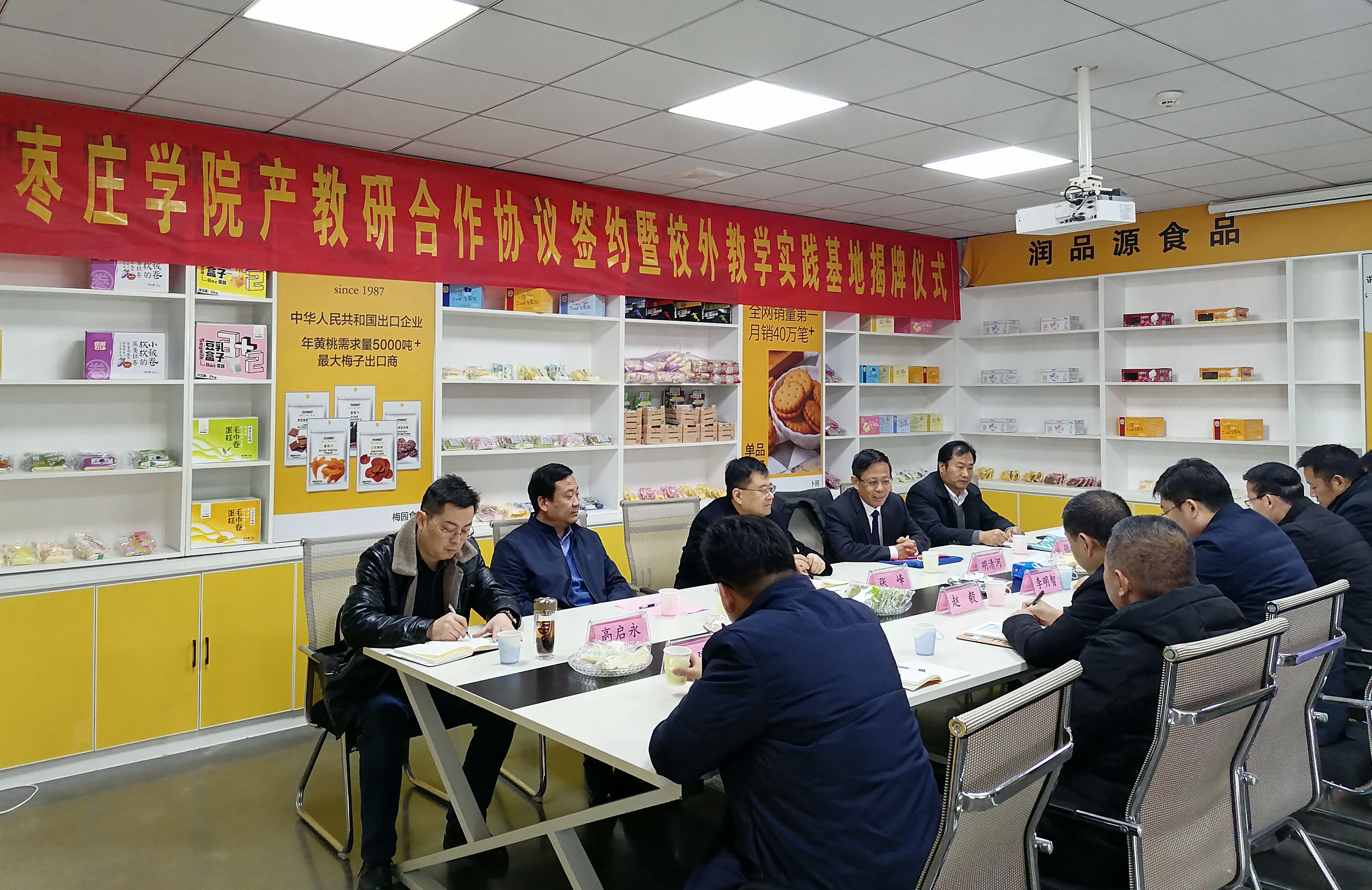 香港全年最全免费资料大全