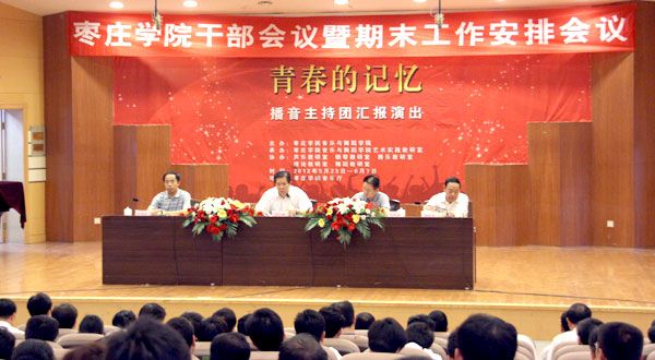 香港全年最全免费资料大全