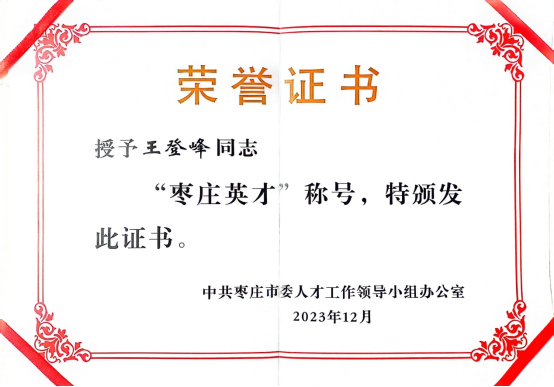 香港全年最全免费资料大全