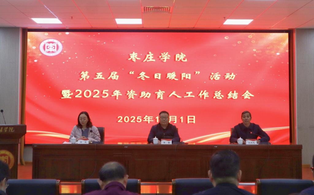 香港全年最全免费资料大全