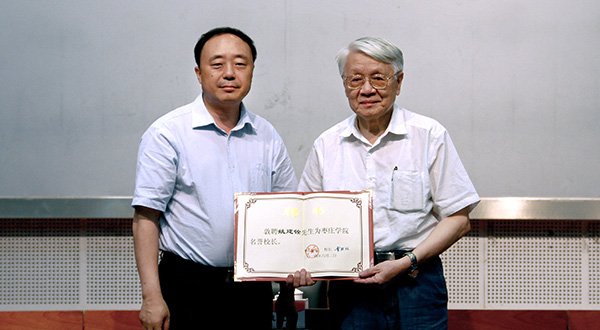 香港全年最全免费资料大全