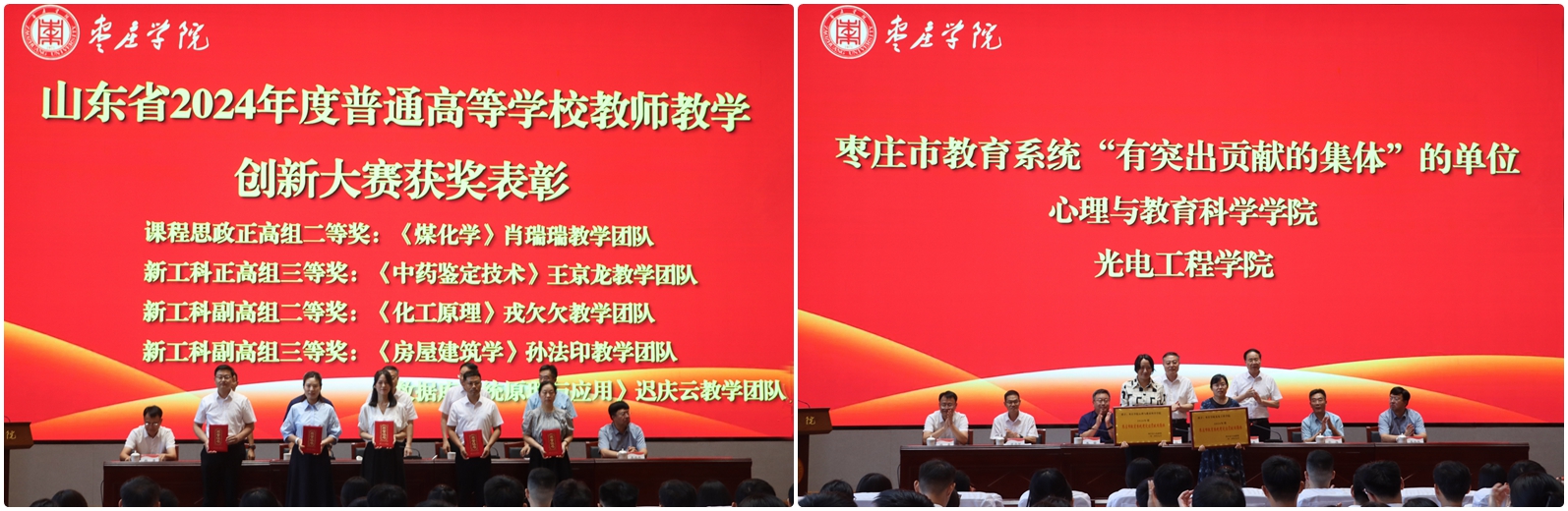 香港全年最全免费资料大全