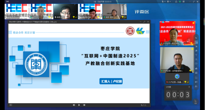 香港全年最全免费资料大全