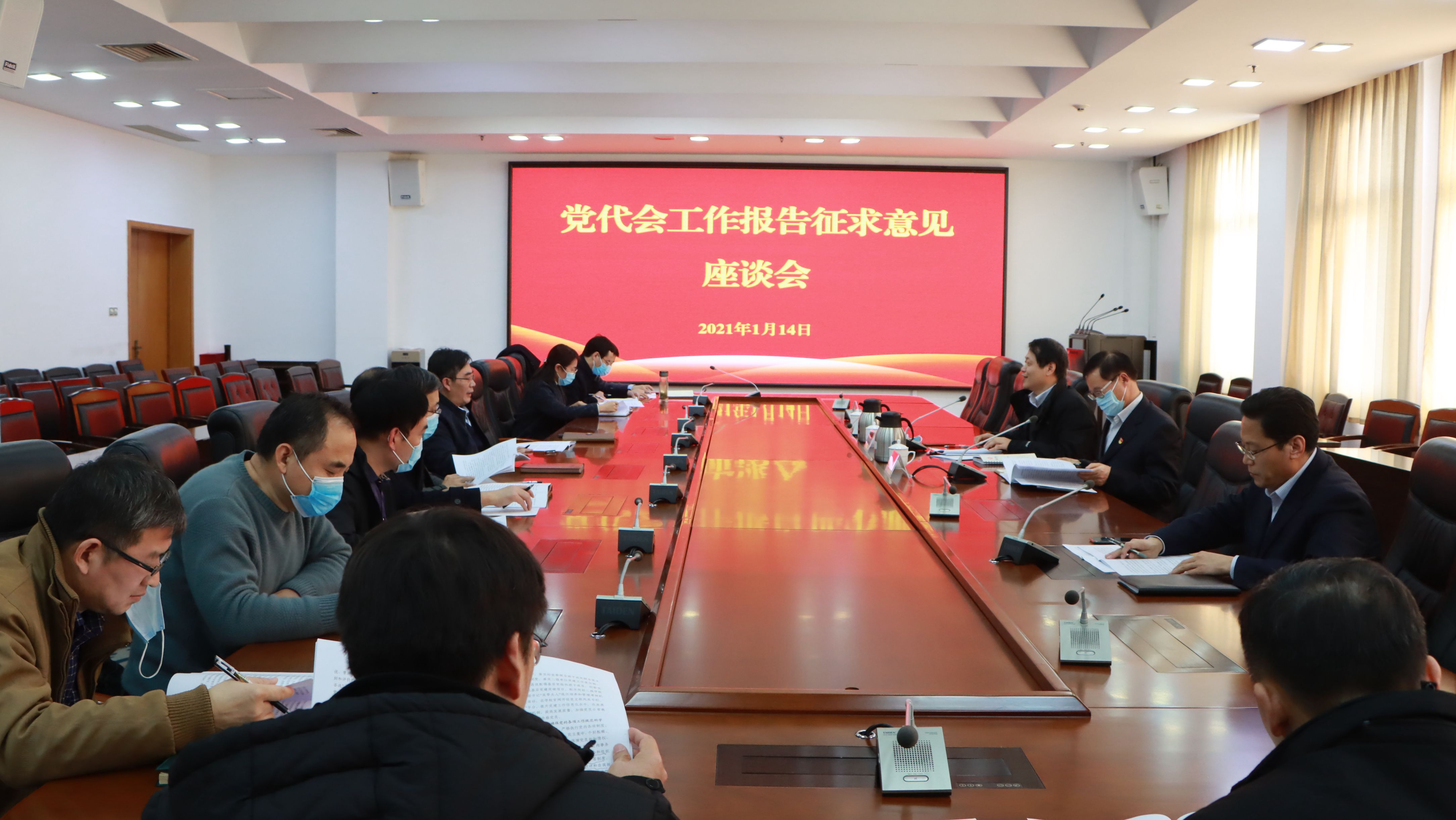 香港全年最全免费资料大全