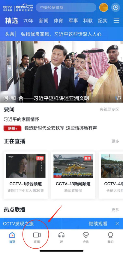 香港全年最全免费资料大全