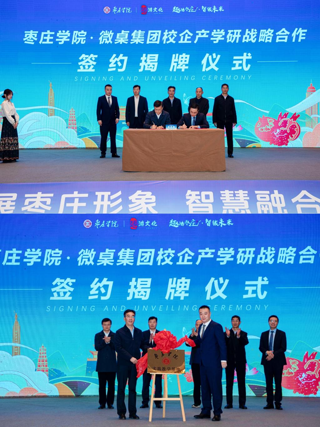 香港全年最全免费资料大全