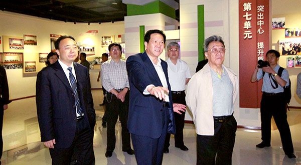 香港全年最全免费资料大全