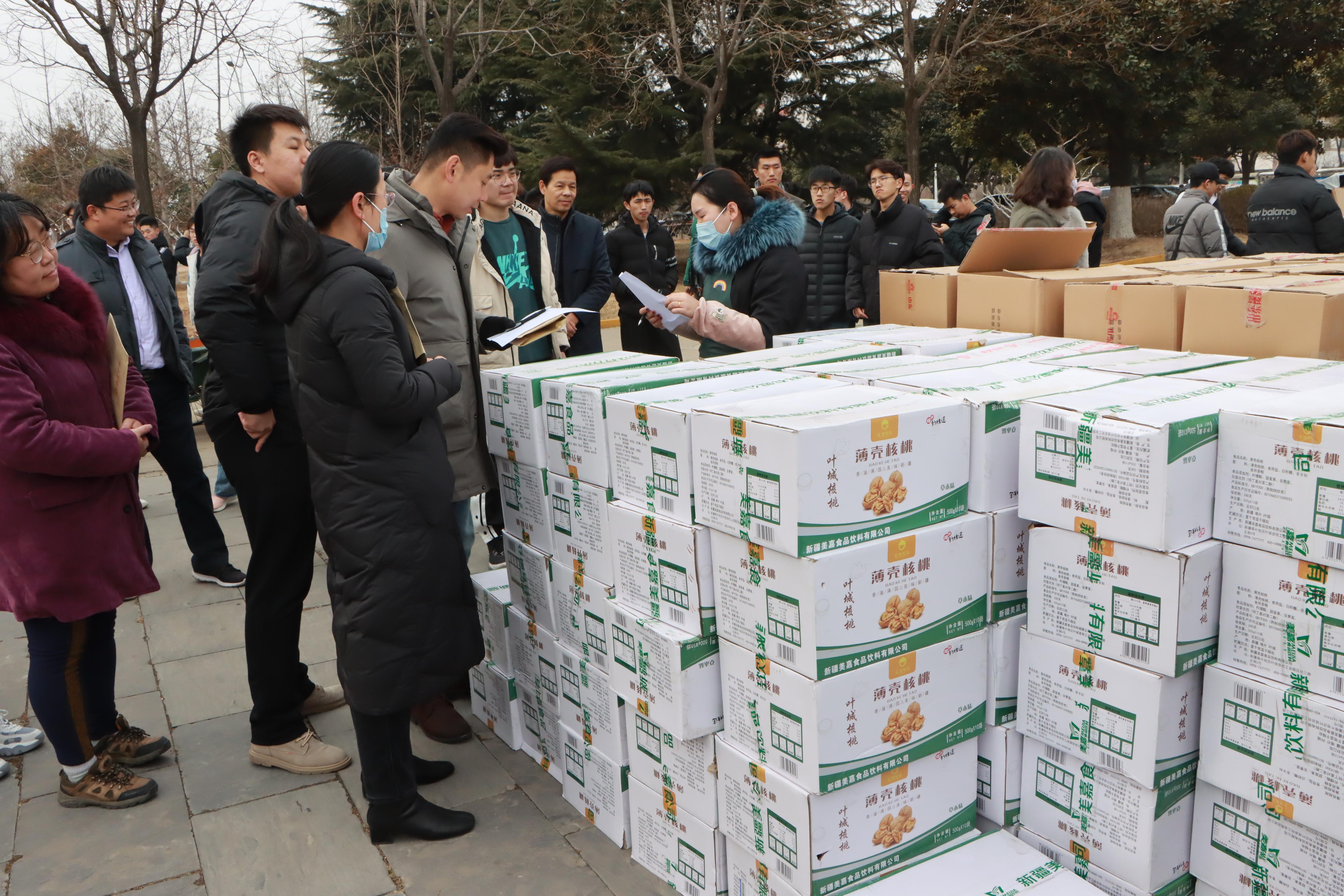 香港全年最全免费资料大全