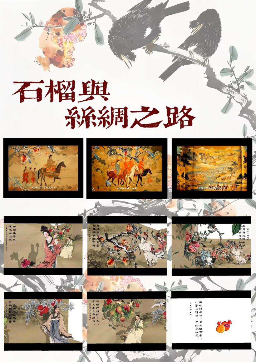 香港全年最全免费资料大全