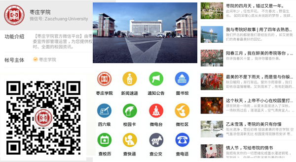 香港全年最全免费资料大全