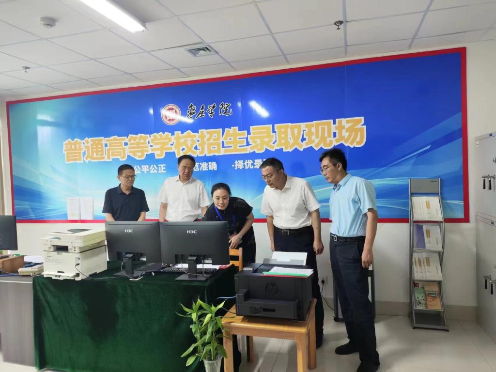 香港全年最全免费资料大全