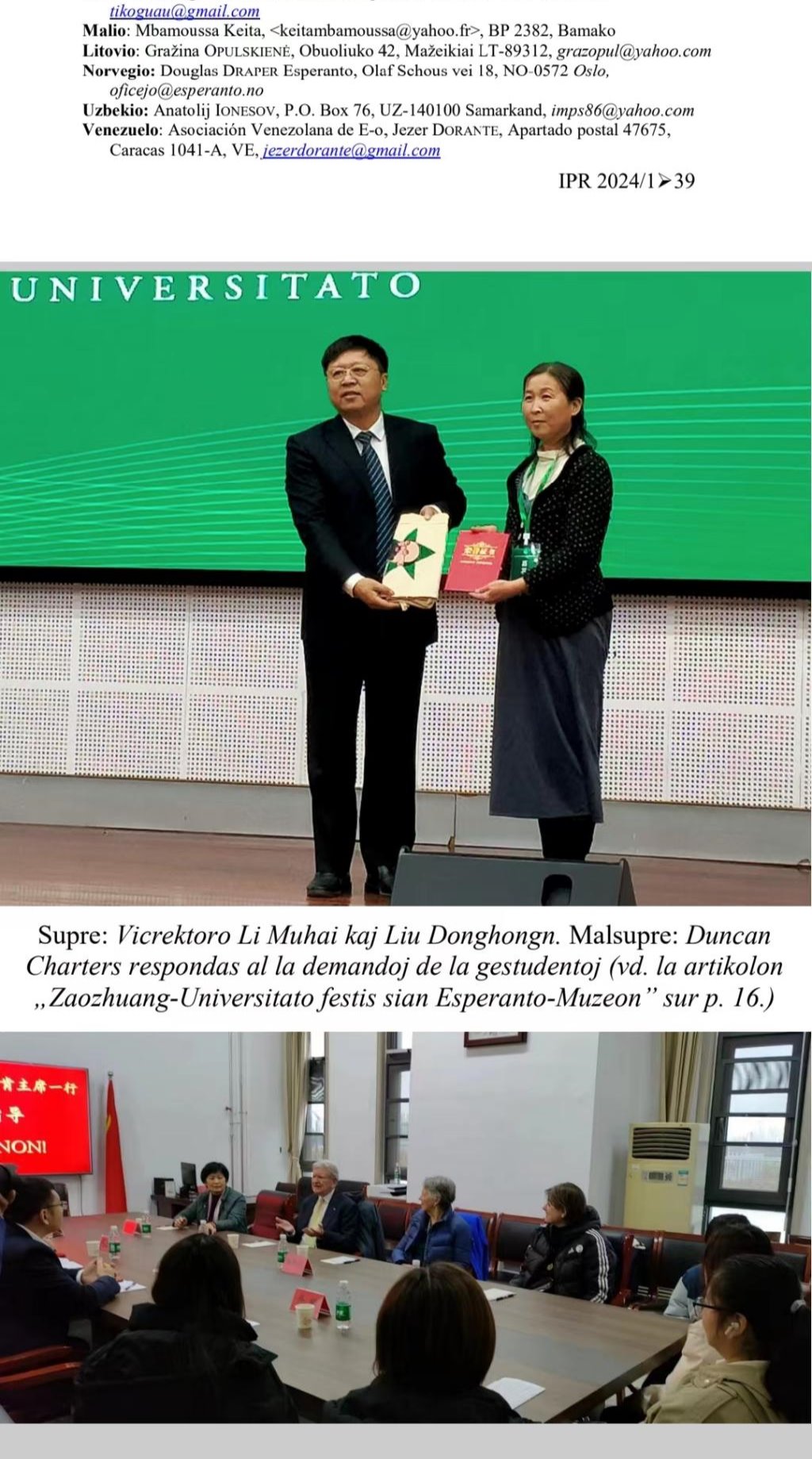 香港全年最全免费资料大全