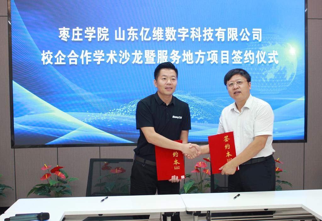 香港全年最全免费资料大全