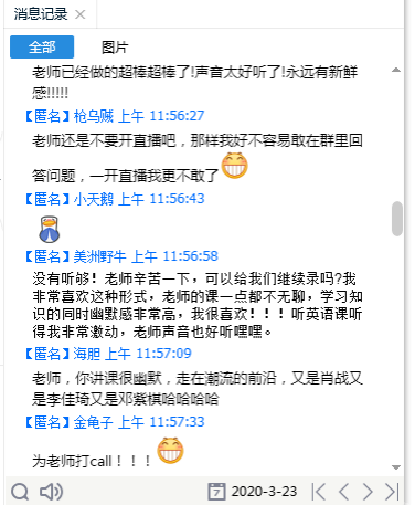 香港全年最全免费资料大全