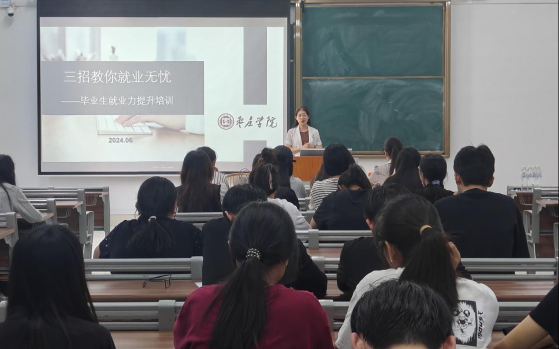 香港全年最全免费资料大全