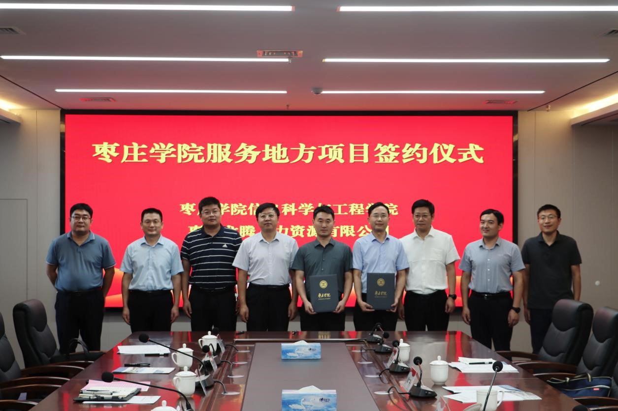 香港全年最全免费资料大全