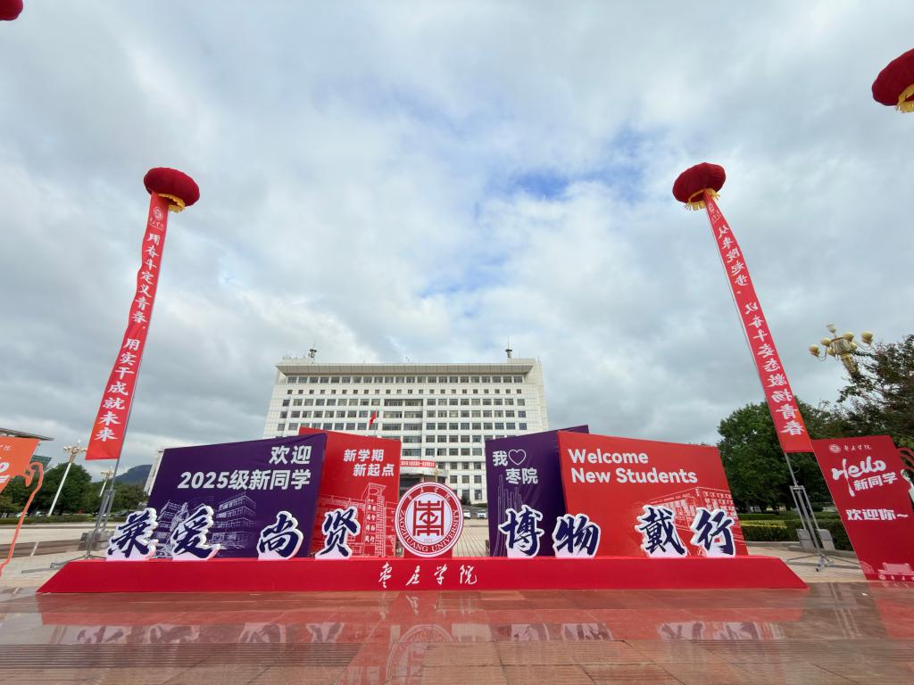 香港全年最全免费资料大全