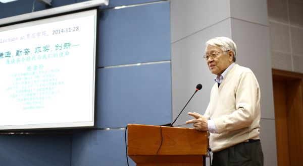 香港全年最全免费资料大全