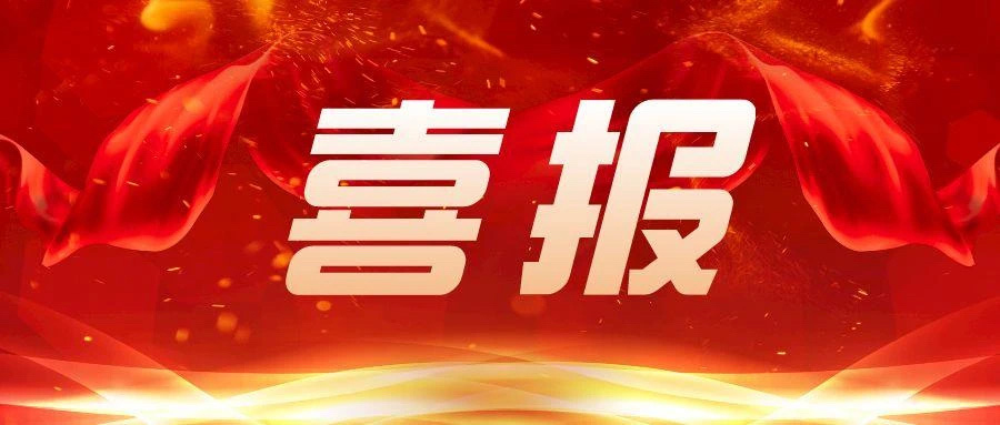 香港全年最全免费资料大全