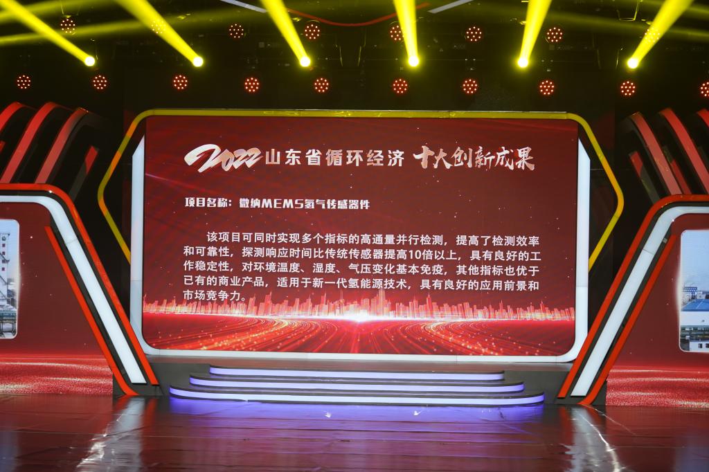 香港全年最全免费资料大全