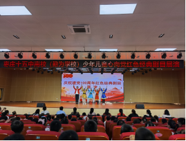 香港全年最全免费资料大全