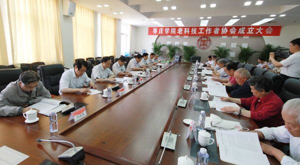 香港全年最全免费资料大全