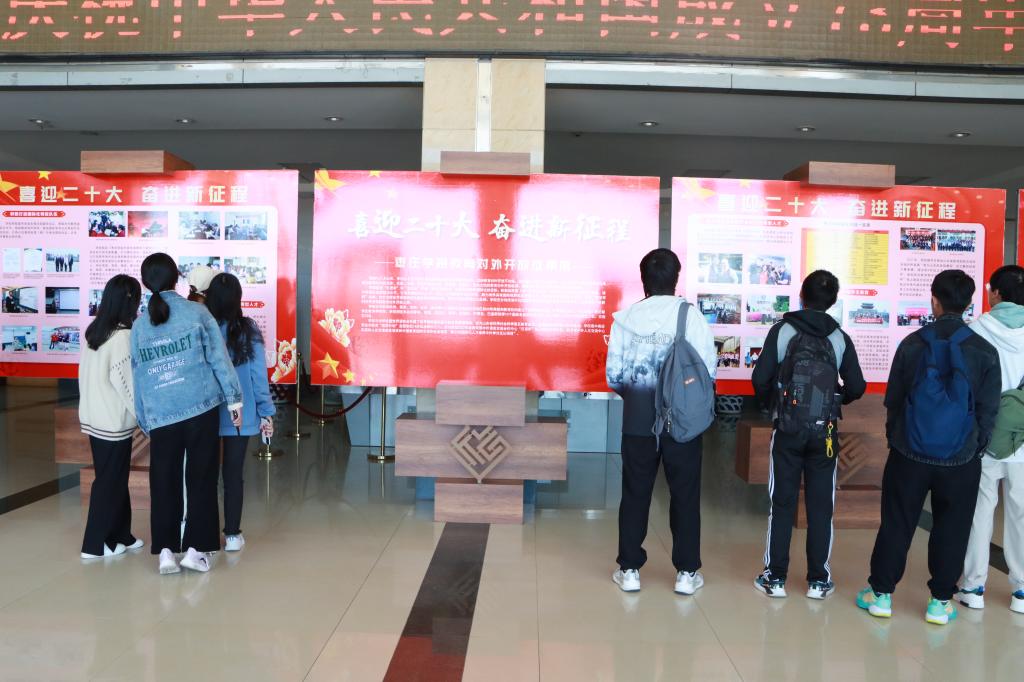 香港全年最全免费资料大全