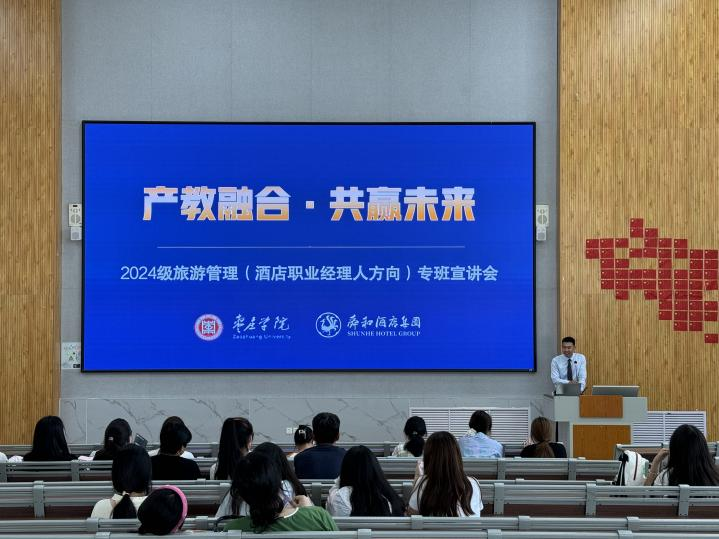 香港全年最全免费资料大全