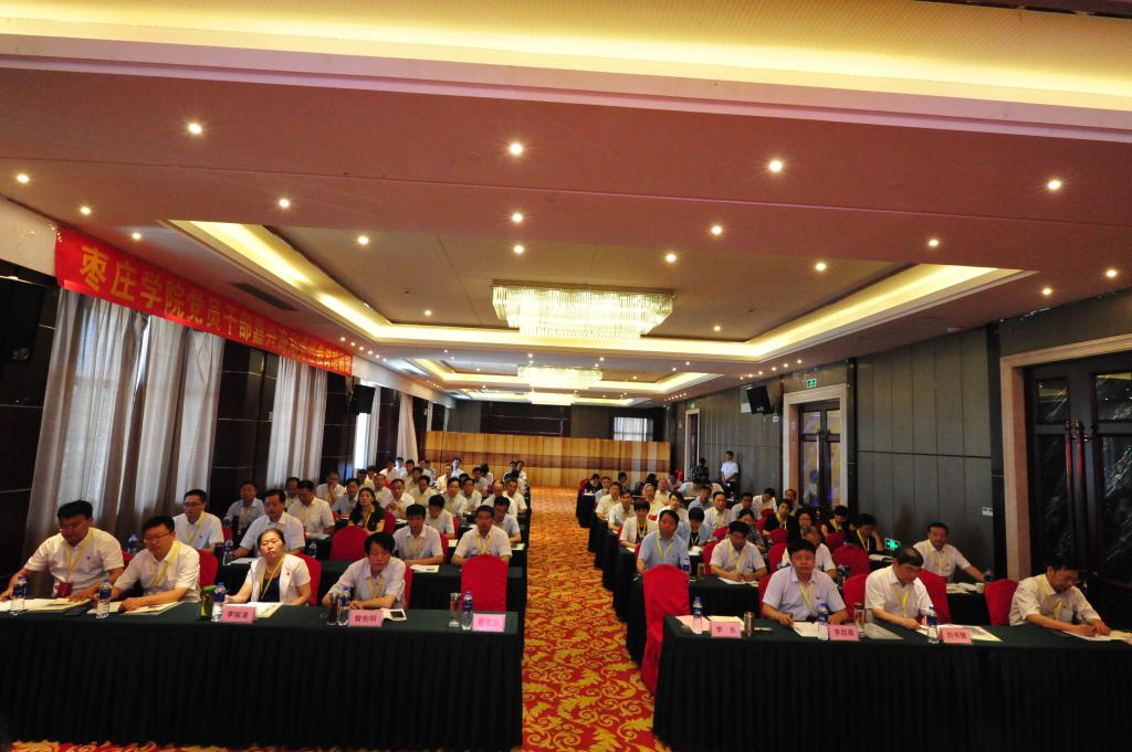 香港全年最全免费资料大全