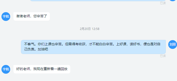 香港全年最全免费资料大全