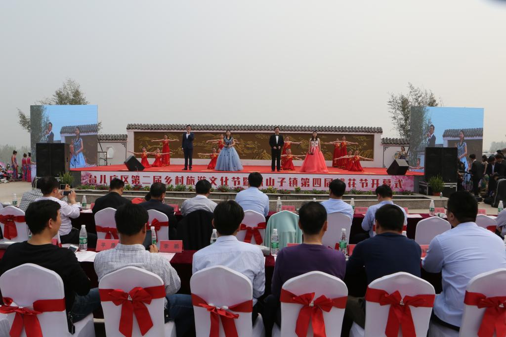 香港全年最全免费资料大全