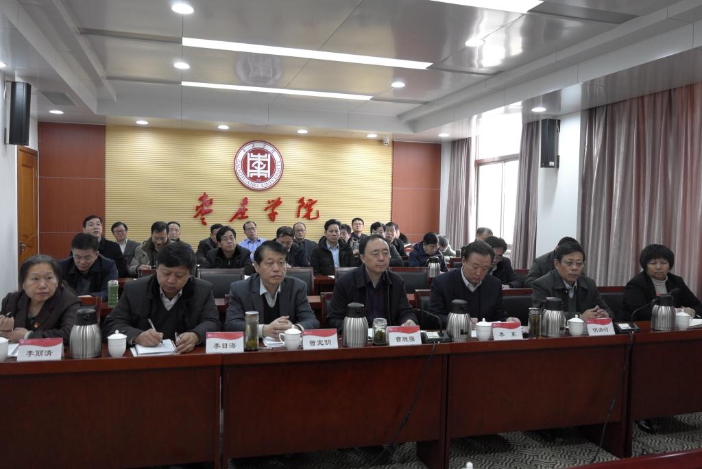 香港全年最全免费资料大全