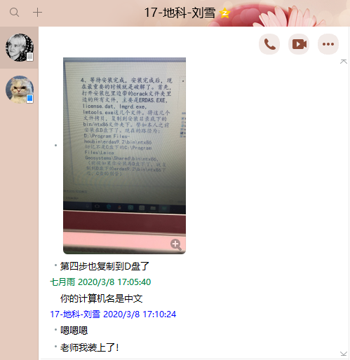 香港全年最全免费资料大全