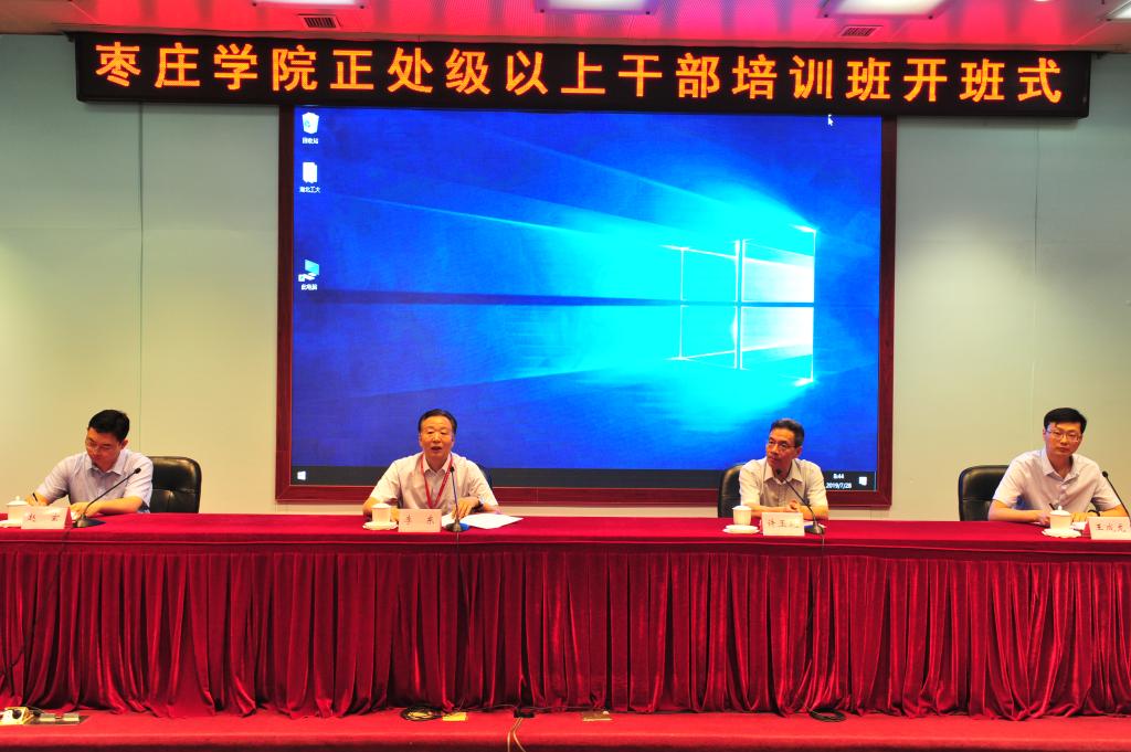 香港全年最全免费资料大全