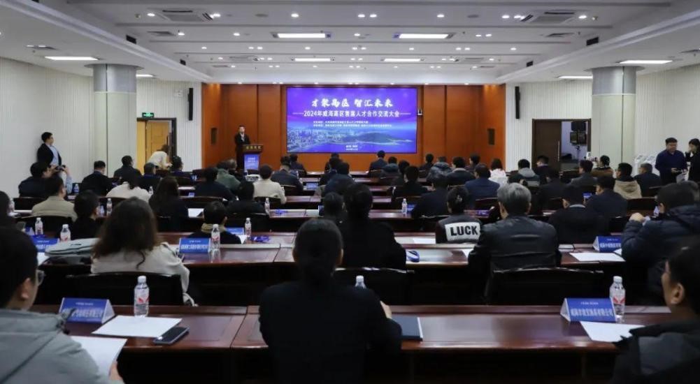 香港全年最全免费资料大全